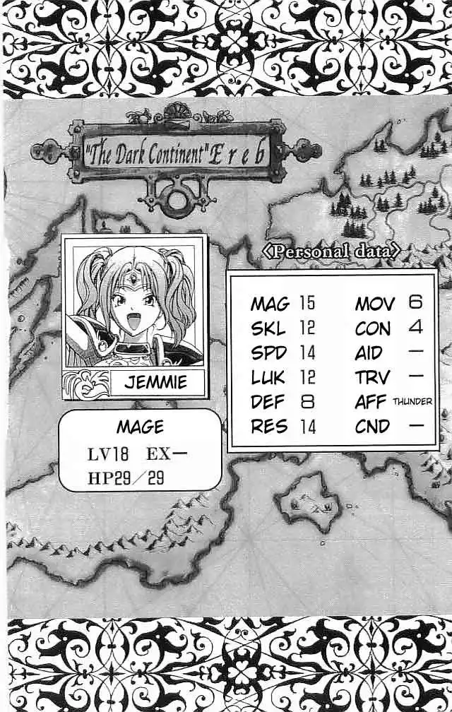 Fire Emblem Hasha no Tsuguri Chapter 17 53